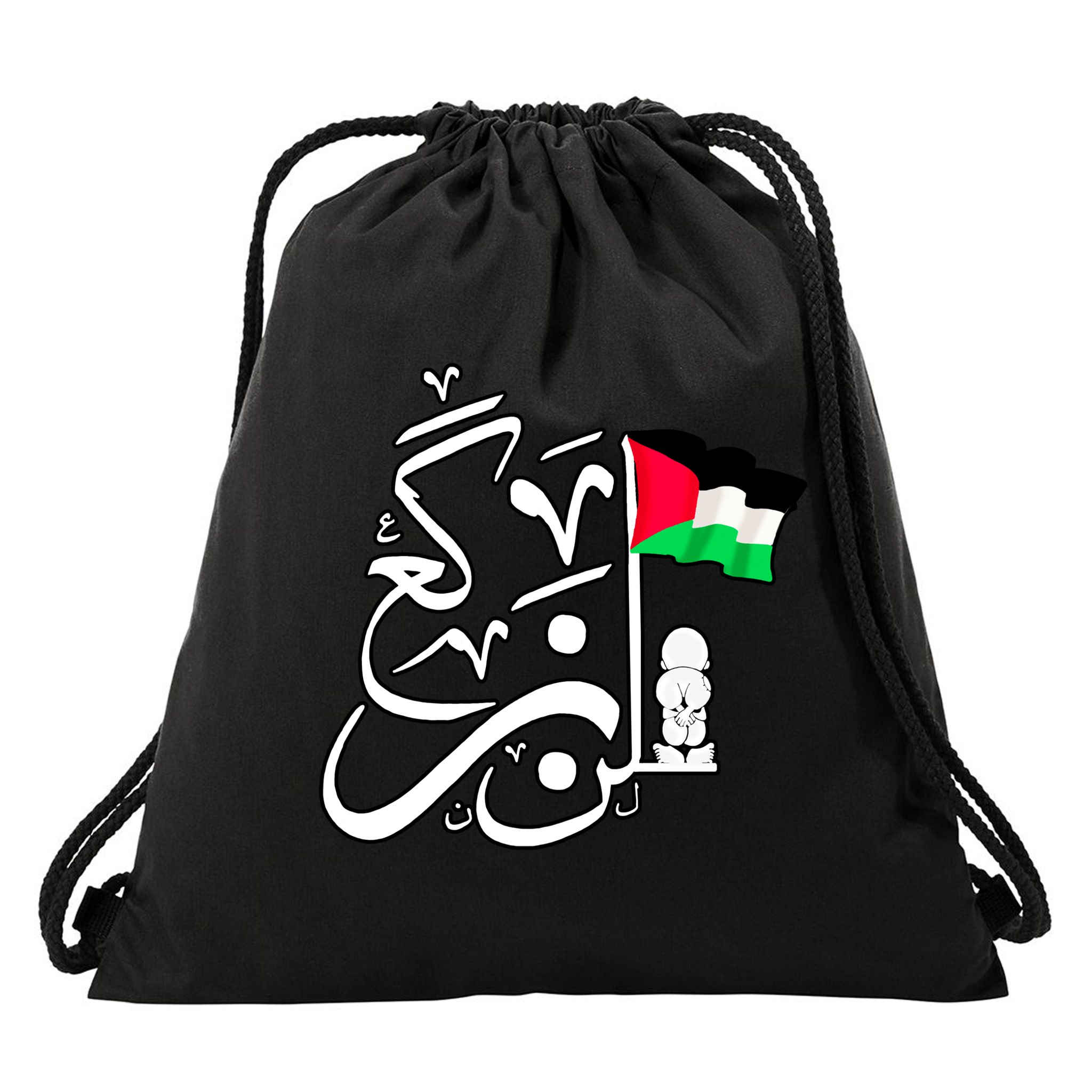 Free Palestine Arabic Calligraphy Palestinian Flag Drawstring Bag