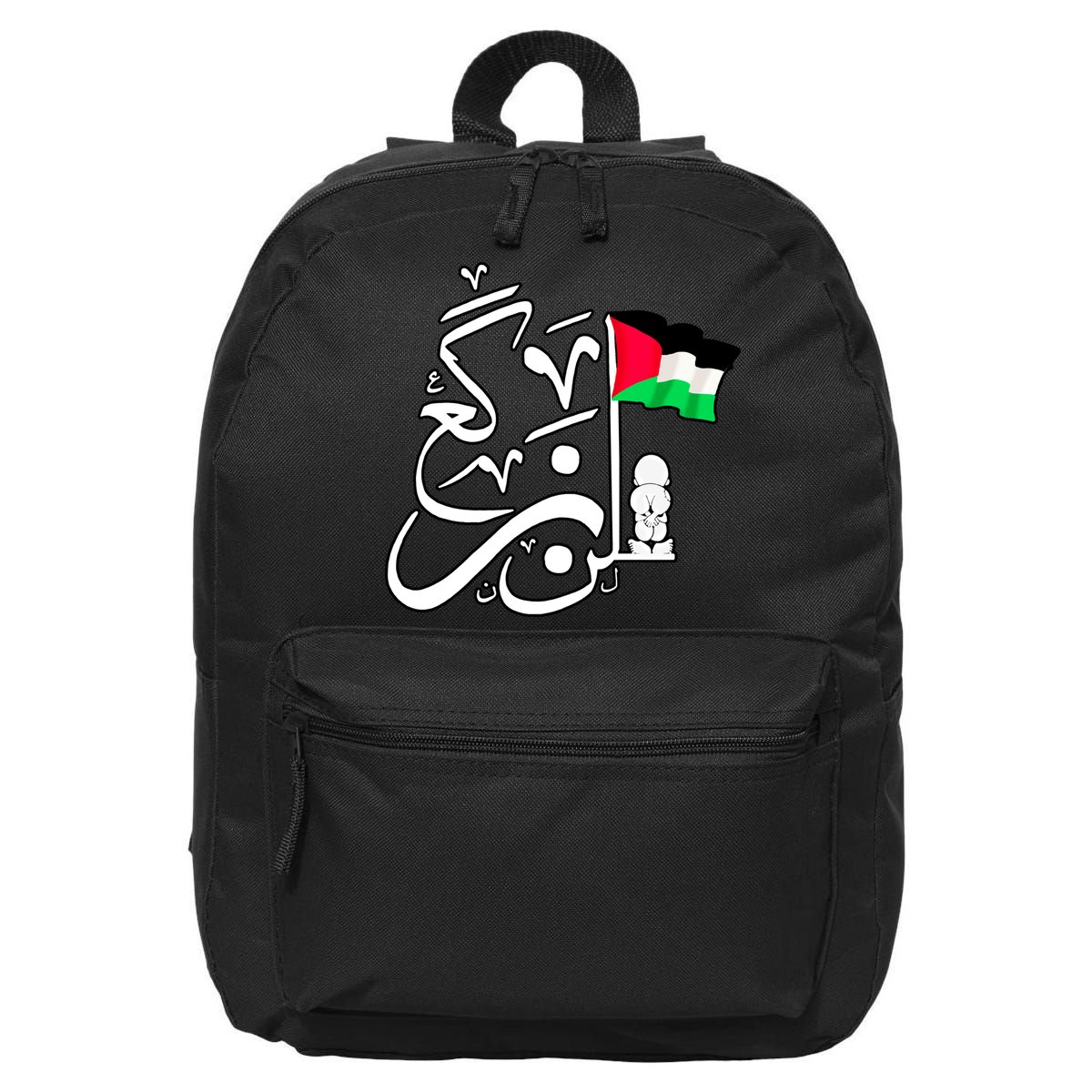 Free Palestine Arabic Calligraphy Palestinian Flag 16 in Basic Backpack