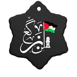 Free Palestine Arabic Calligraphy Palestinian Flag Ceramic Star Ornament