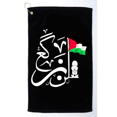 Free Palestine Arabic Calligraphy Palestinian Flag Golf Towel