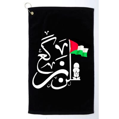 Free Palestine Arabic Calligraphy Palestinian Flag Platinum Collection Golf Towel