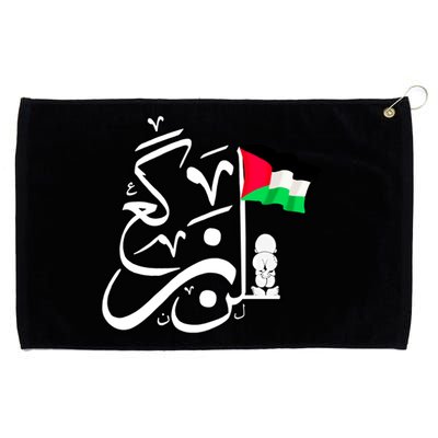 Free Palestine Arabic Calligraphy Palestinian Flag Grommeted Golf Towel