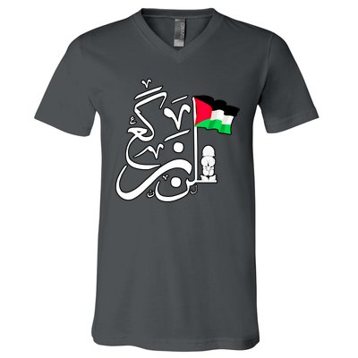 Free Palestine Arabic Calligraphy Palestinian Flag V-Neck T-Shirt