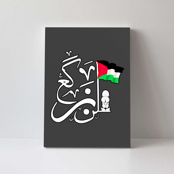 Free Palestine Arabic Calligraphy Palestinian Flag Canvas