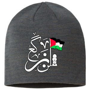 Free Palestine Arabic Calligraphy Palestinian Flag Sustainable Beanie