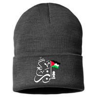 Free Palestine Arabic Calligraphy Palestinian Flag Sustainable Knit Beanie