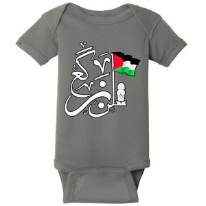 Free Palestine Arabic Calligraphy Palestinian Flag Baby Bodysuit