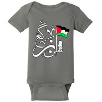 Free Palestine Arabic Calligraphy Palestinian Flag Baby Bodysuit