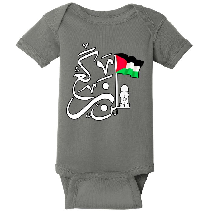 Free Palestine Arabic Calligraphy Palestinian Flag Baby Bodysuit