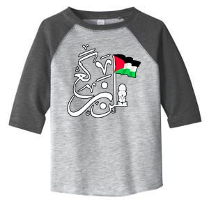 Free Palestine Arabic Calligraphy Palestinian Flag Toddler Fine Jersey T-Shirt