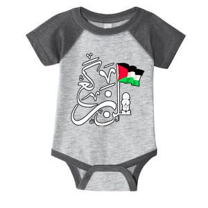 Free Palestine Arabic Calligraphy Palestinian Flag Infant Baby Jersey Bodysuit