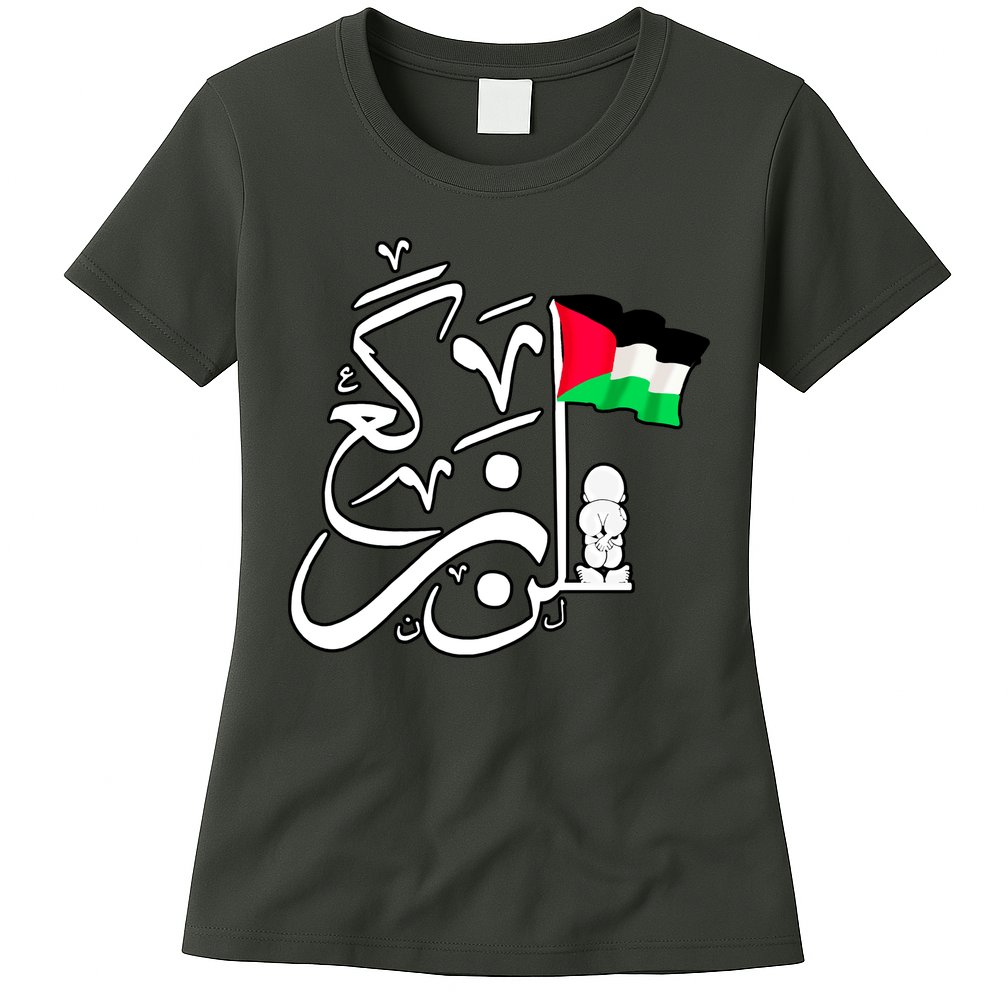 Free Palestine Arabic Calligraphy Palestinian Flag Womens T-Shirt