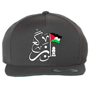 Free Palestine Arabic Calligraphy Palestinian Flag Wool Snapback Cap