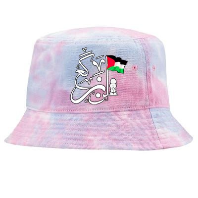 Free Palestine Arabic Calligraphy Palestinian Flag Tie-Dyed Bucket Hat