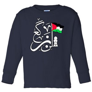 Free Palestine Arabic Calligraphy Palestinian Flag Toddler Long Sleeve Shirt