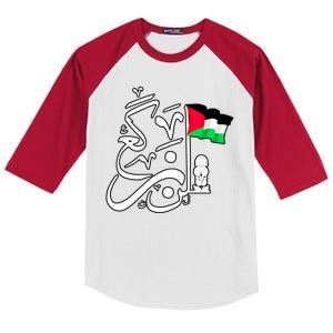 Free Palestine Arabic Calligraphy Palestinian Flag Kids Colorblock Raglan Jersey