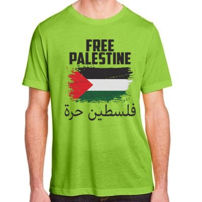 Free Palestine Arabic Distressed Painted Flag Adult ChromaSoft Performance T-Shirt