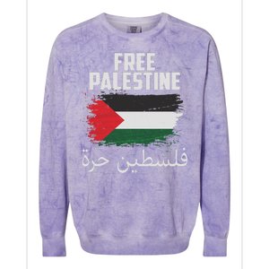 Free Palestine Arabic Distressed Painted Flag Colorblast Crewneck Sweatshirt