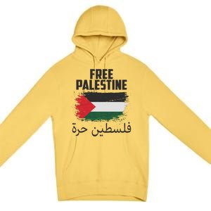 Free Palestine Arabic Distressed Painted Flag Premium Pullover Hoodie