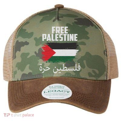 Free Palestine Arabic Distressed Painted Flag Legacy Tie Dye Trucker Hat