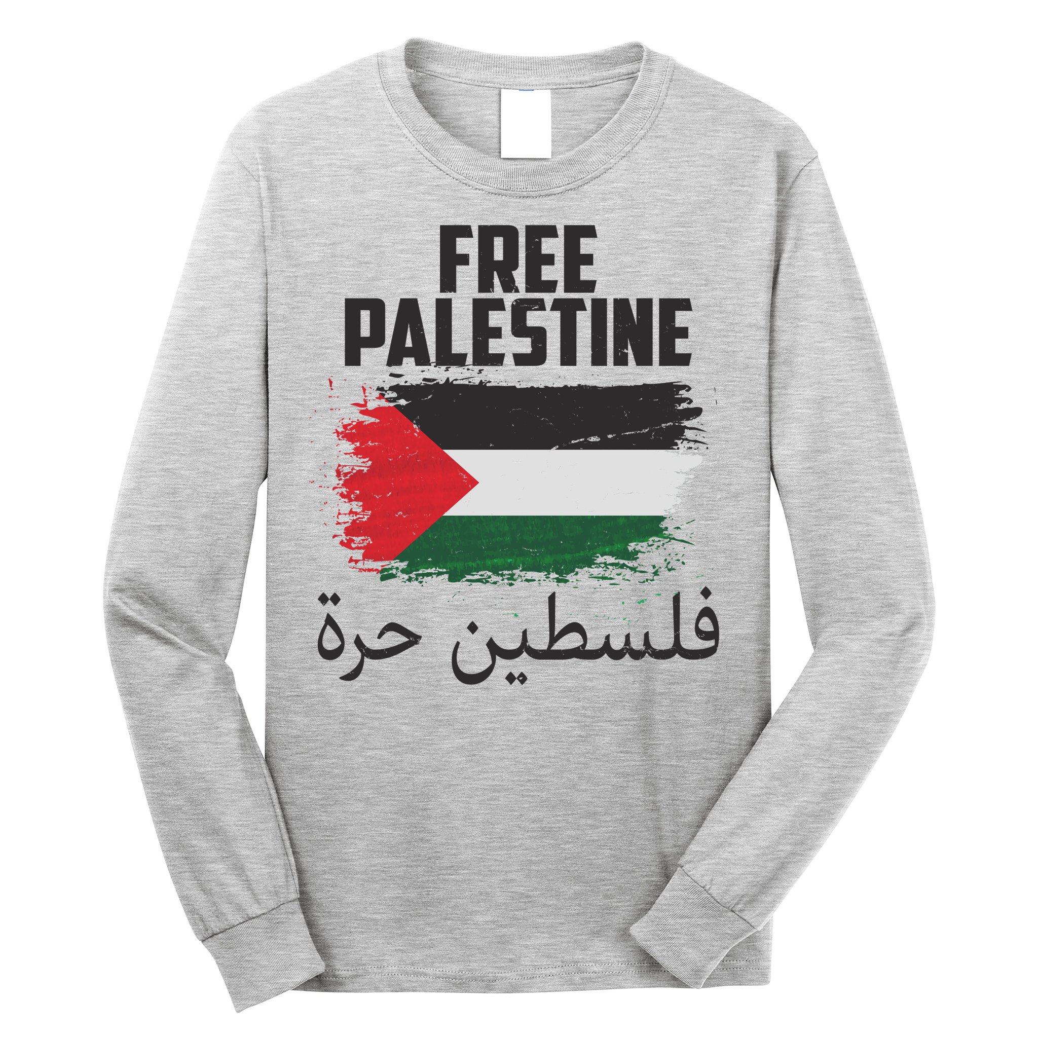 Free Palestine Arabic Distressed Painted Flag Long Sleeve Shirt