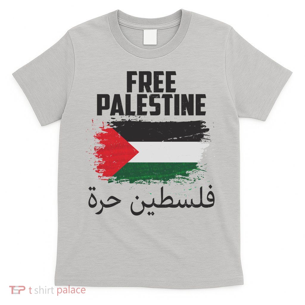 Free Palestine Arabic Distressed Painted Flag T-Shirt