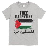 Free Palestine Arabic Distressed Painted Flag T-Shirt