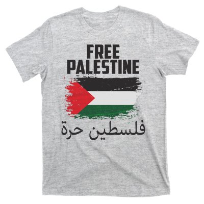 Free Palestine Arabic Distressed Painted Flag T-Shirt