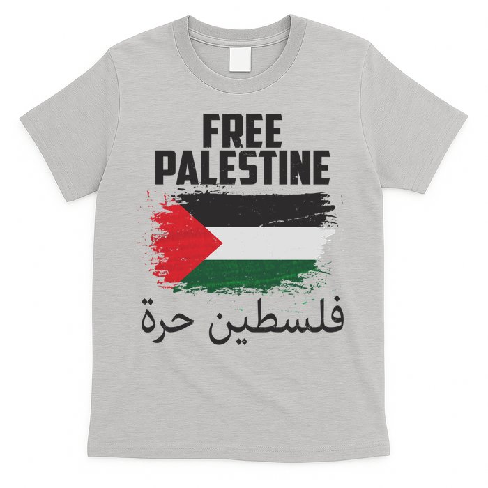 Free Palestine Arabic Distressed Painted Flag T-Shirt