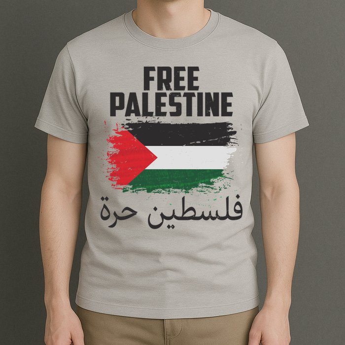 Free Palestine Arabic Distressed Painted Flag T-Shirt
