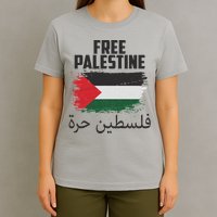 Free Palestine Arabic Distressed Painted Flag T-Shirt