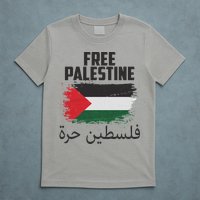 Free Palestine Arabic Distressed Painted Flag T-Shirt