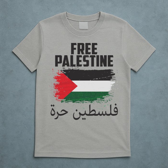 Free Palestine Arabic Distressed Painted Flag T-Shirt