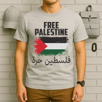 Free Palestine Arabic Distressed Painted Flag T-Shirt