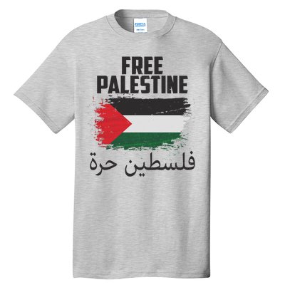 Free Palestine Arabic Distressed Painted Flag Tall T-Shirt