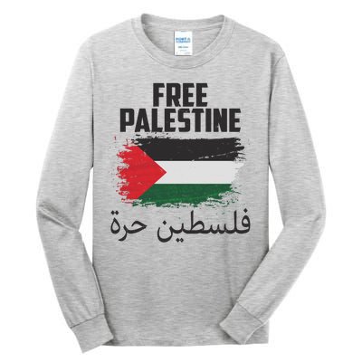 Free Palestine Arabic Distressed Painted Flag Tall Long Sleeve T-Shirt