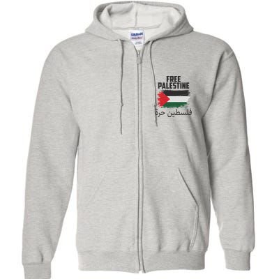 Free Palestine Arabic Distressed Painted Flag Full Zip Hoodie
