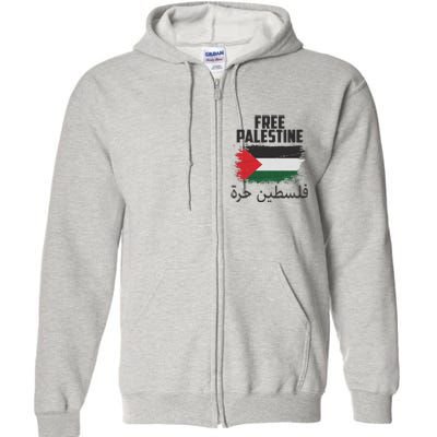 Free Palestine Arabic Distressed Painted Flag Full Zip Hoodie