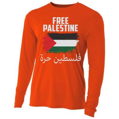 Free Palestine Arabic Distressed Painted Flag Cooling Performance Long Sleeve Crew