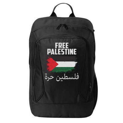 Free Palestine Arabic Distressed Painted Flag City Backpack