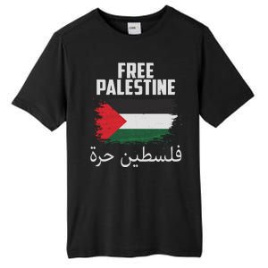 Free Palestine Arabic Distressed Painted Flag Tall Fusion ChromaSoft Performance T-Shirt