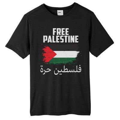 Free Palestine Arabic Distressed Painted Flag Tall Fusion ChromaSoft Performance T-Shirt