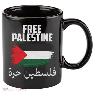 Free Palestine Arabic Distressed Painted Flag 11oz C Handle Ceramic Mug