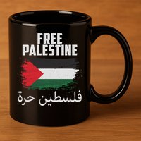 Free Palestine Arabic Distressed Painted Flag 11oz C Handle Ceramic Mug