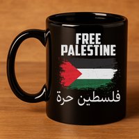 Free Palestine Arabic Distressed Painted Flag 11oz C Handle Ceramic Mug
