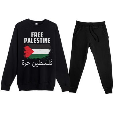 Free Palestine Arabic Distressed Painted Flag Premium Crewneck Sweatsuit Set