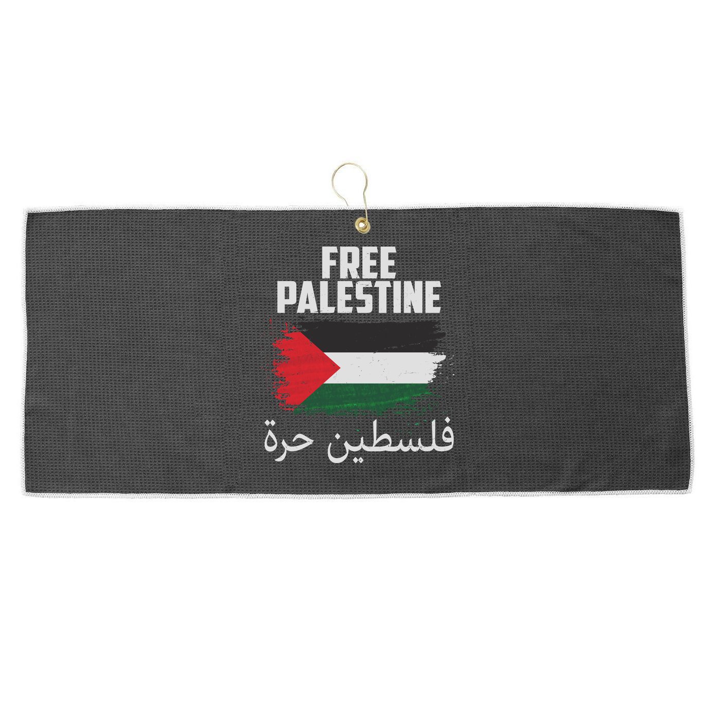 Free Palestine Arabic Distressed Painted Flag Large Microfiber Waffle Golf Towel