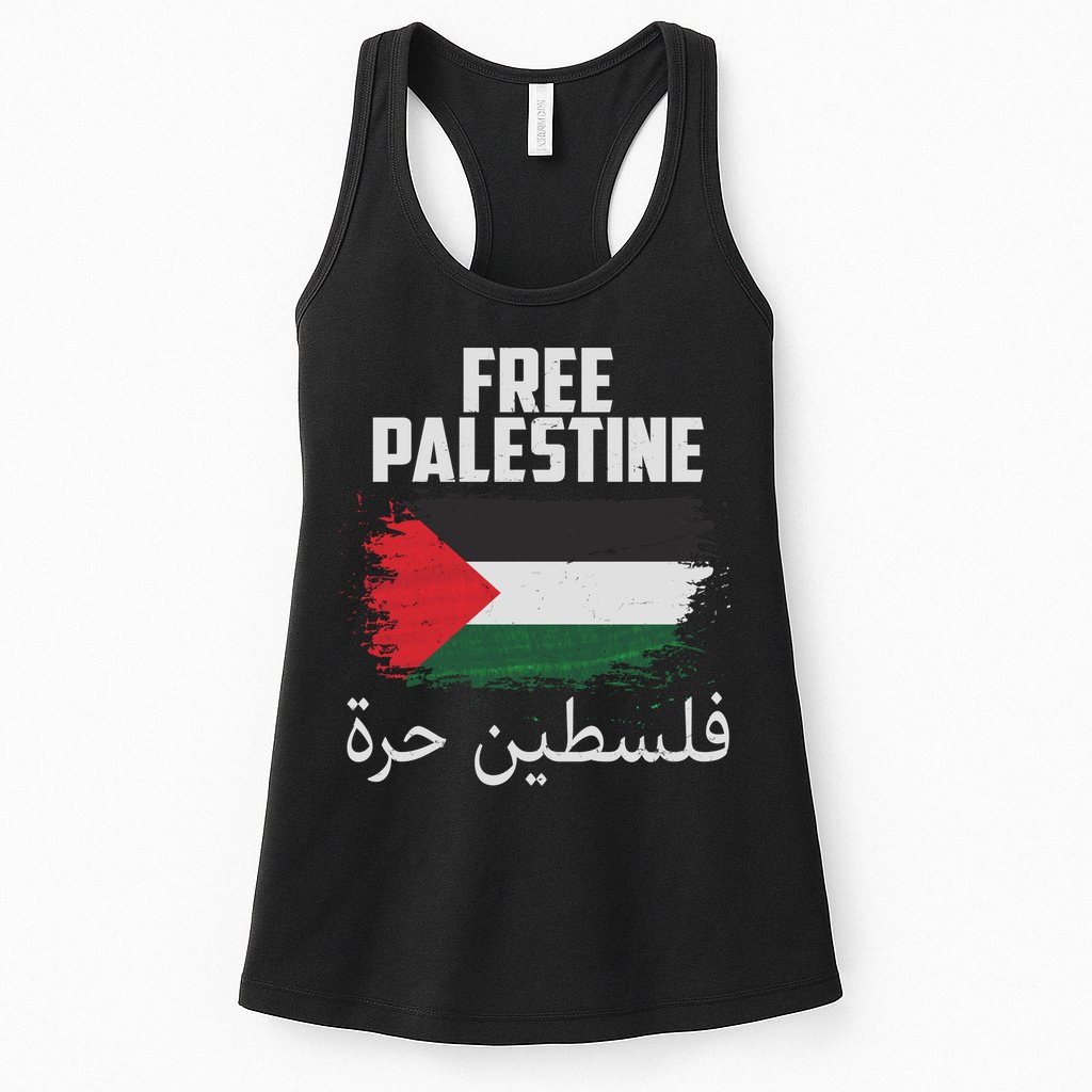 Free Palestine Arabic Distressed Painted Flag Womens Tank Top