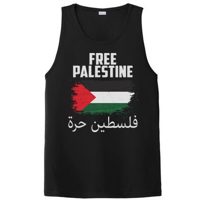 Free Palestine Arabic Distressed Painted Flag PosiCharge Competitor Tank