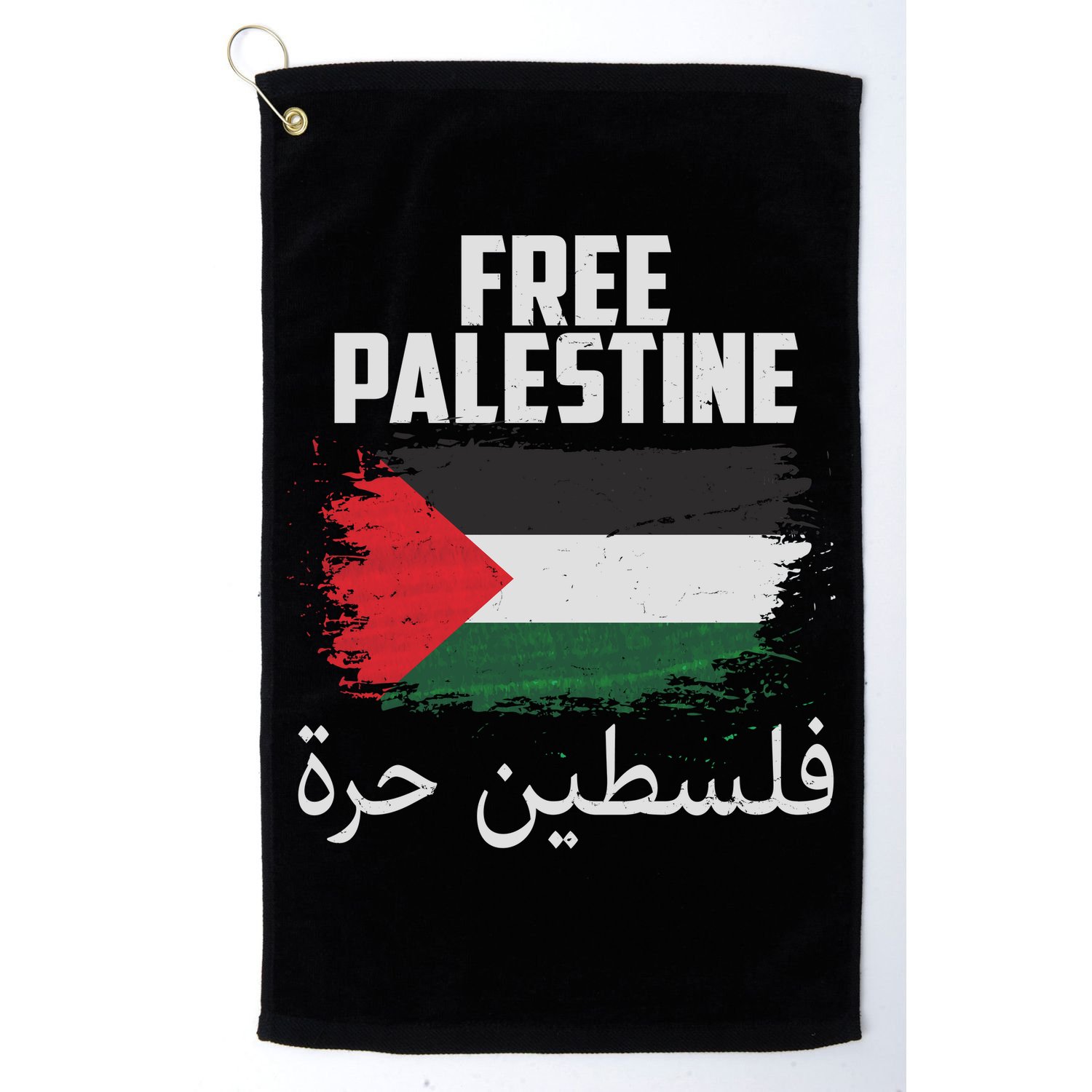 Free Palestine Arabic Distressed Painted Flag Golf Towel